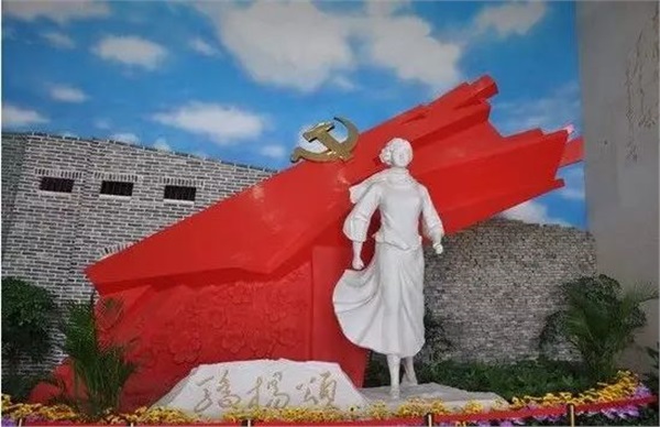 長沙三珍虎園、楊開慧故居一日游