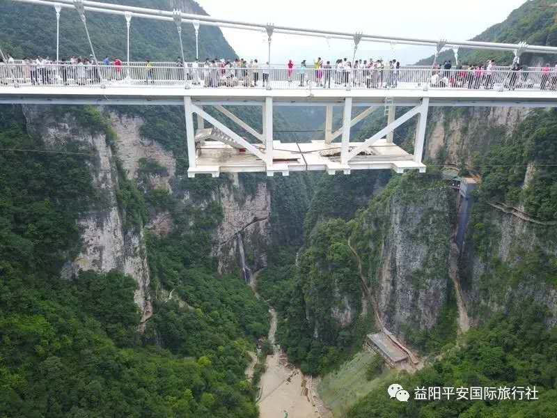 　張家界大峽谷、玻璃橋、黃龍洞品質(zhì)純玩兩日游c2