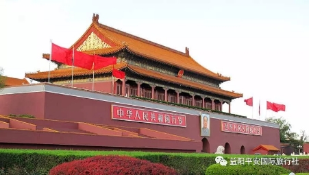 北京、天津純玩雙飛6日游